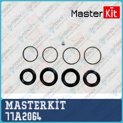 Ремкомплект тормозного суппорта Toyota Land CRUISER 100 01-98-> LEXUS LX 470 01-98-> 77A2064