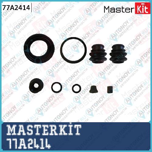 Ремкомплект тормозного суппорта Mazda CX-5 2013- 77A2414