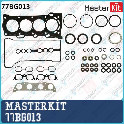 Комплект прокладок ДВС Toyota CorollaAvensisRav4 1ZZ-FE 1.41.61.8 00- 77BG013