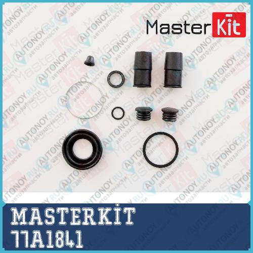 Ремкомплект тормозного суппорта VOLVO 440-460-480  04-86-> BMW 5 (E-28) 77A1841