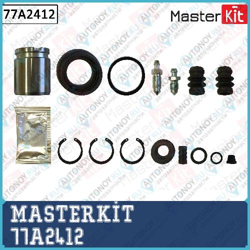 Ремкомплект тормозного суппорта+поршень Nissan-DATSUN ALMERA II Tino 04-01 77A2412