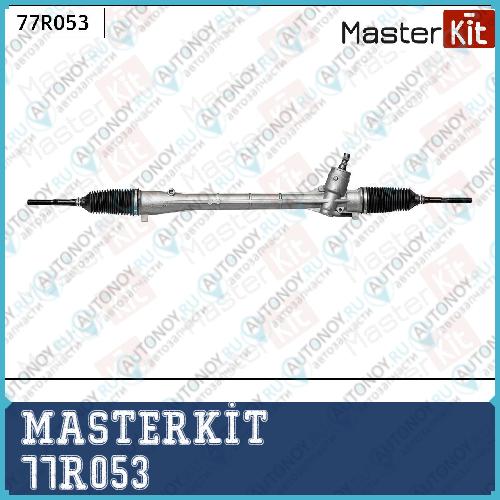 Рейка рулевая Toyota Corolla E150 2006- Toyota Auris 2006- 77R053