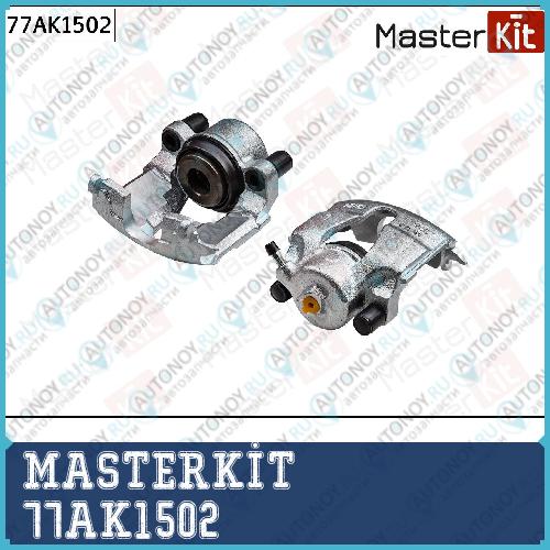 Суппорт тормозной перед. лев. Opel ASTRA G (T98) 2004 - 2009 77AK1502