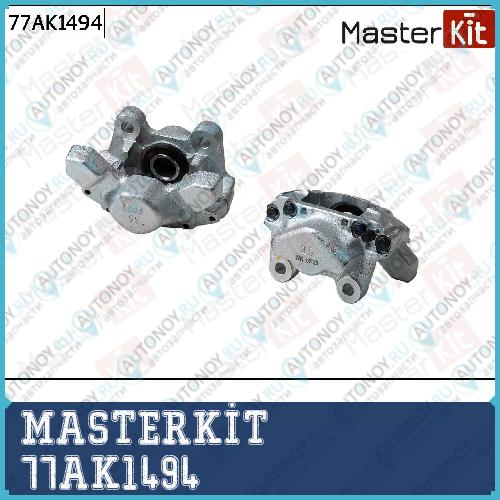 Суппорт тормозной задний левый Opel VECTRA B (J96) 1995-2003 77AK1494