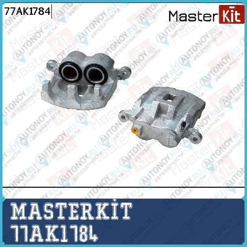 Суппорт тормозной передний левый Jeep Grand Cherokee II (WJ WG) 1998-2005 77AK1784