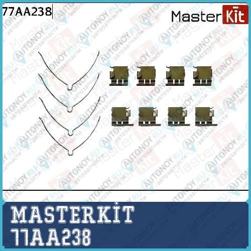 Комплект установочный тормозных колодок Toyota COROLLA (_E10_ _E11_) 06-91->11-99->02 AVEN 77AA238