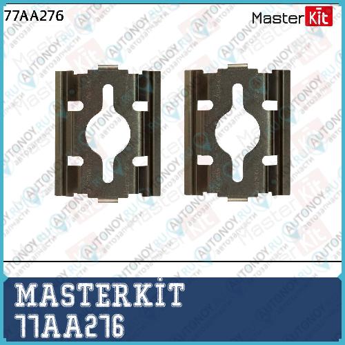 Комплект установочный тормозных колодок Fiat DUCATO 03-94-> Peugeot BOXER 03-94-> 77AA276
