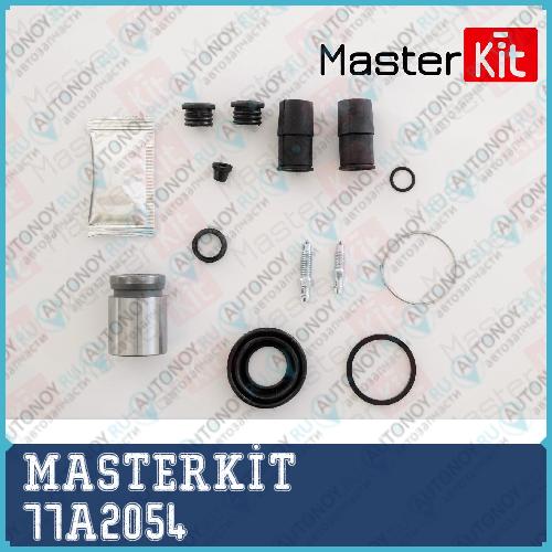 Ремкомплект тормозного суппорта+поршень VOLVO 440-460-480 04-86->07-96 77A2054