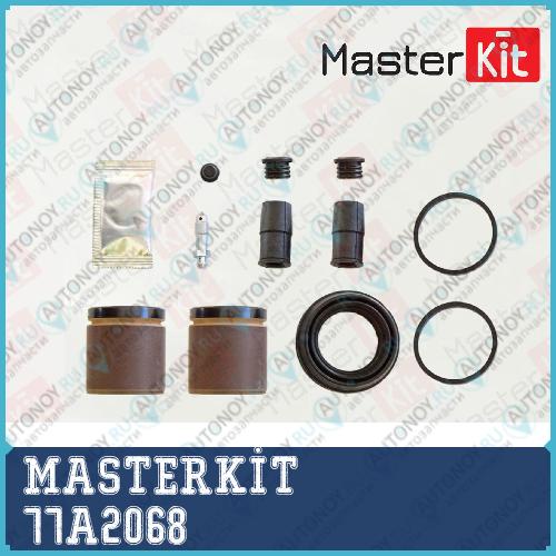 Ремкомплект тормозного суппорта+поршень JEEP Grand Cherokee II 01-99->12-02 77A2068