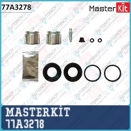 Ремкомплект тормозного суппорта + поршень Mercedes C-CLASS (S202S203) 6-96 -> 77A3278