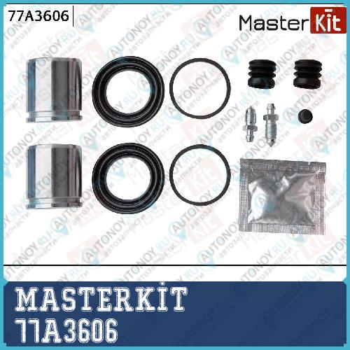 Ремкомплект тормозного суппорта + поршень Nissan VANETTE 01-95-> 77A3606