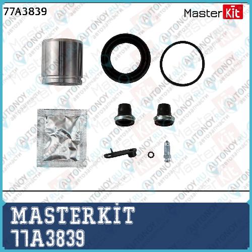 Ремкомплект тормозного суппорта + поршень Peugeot 206 1 09-98->03-01 77A3839