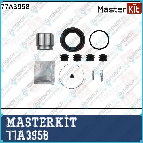 Ремкомплект тормозного суппорта + поршень Toyota CAMRY I 02-83->01-88 CARINA II 10-83->05-8 77A3958