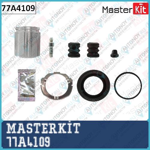 Ремкомплект тормозного суппорта+поршень Mercedes C-CLASS (W202) 3-93->5-00 77A4109