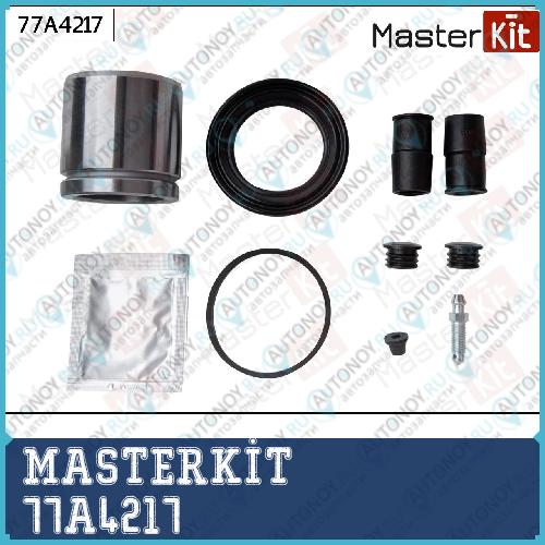 Ремкомплект тормозного суппорта + поршень Mercedes C-CLASS (W202) 3-93->5-00 77A4217