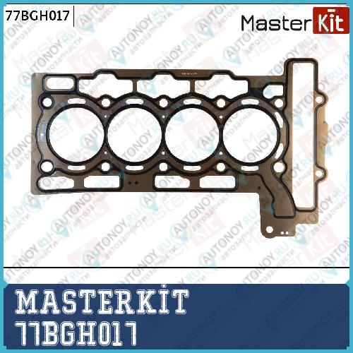 Прокладка ГБЦ BMW N13B16A 77BGH017