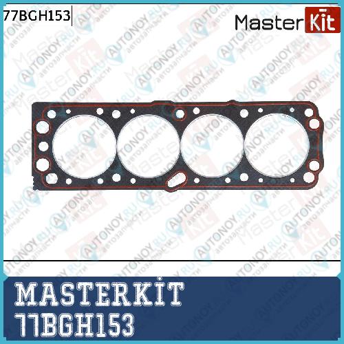 Прокладка ГБЦ GM/DAEWOO L44(96CUL4) A16DMS 77BGH153