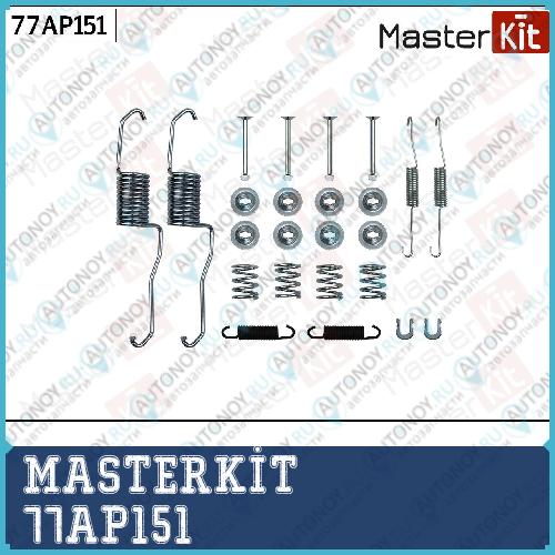 Комплект установочный тормозных колодок Toyota RAV 4 II MasterKit 77AP151