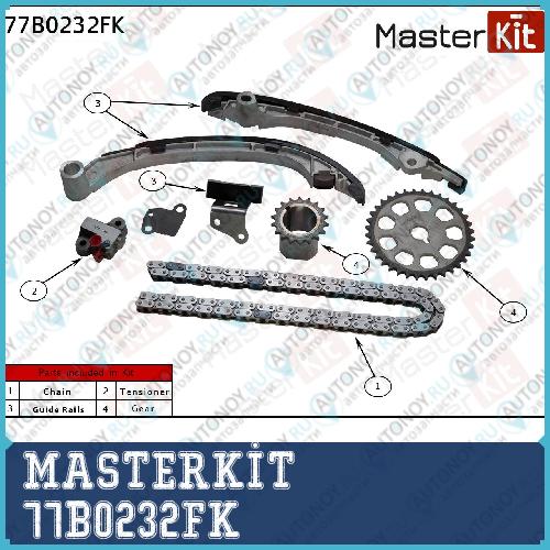 Комплект цепи Грм Toyota Land CRUISER 120/4RUNNER 2.7L 2TR-FE 02- Masterkit 77B0232FK
