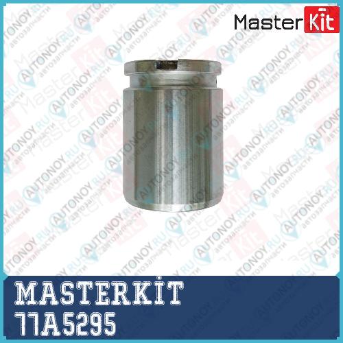Поршень тормозного суппорта Ford FOCUS II (DA_ HCP DP) 2004 - 2013 77A5295 MASTERKIT