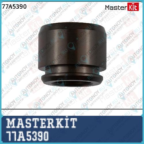 Поршень тормозного суппорта Land Rover Range Rover IV (L405) 2012 - 77A5390