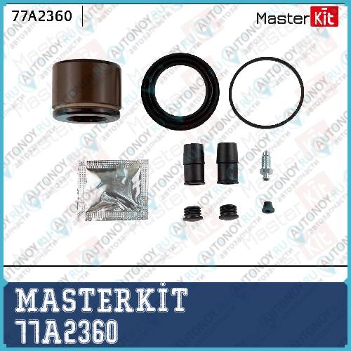 Ремкомплект тормозного суппорта+поршень Dodge CARAVAN (RG_) 2000 - 2007 77A2360