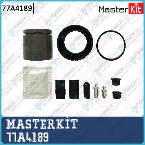 Ремкомплект тормозного суппорта + поршень Mazda 3 (BK) 2003 - 2009 77A4189