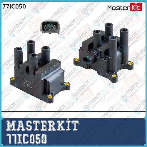 Катушка зажигания Ford FOCUS II/III 1.4/1.6 77IC050