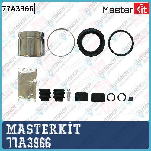 Ремкомплект тормозного суппорта+поршень Kia RIO седан (DC_) 2000 - 2005 Masterkit