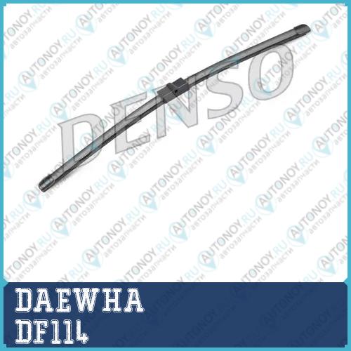 Фильтр топливный DAEWHA DF-114 DF114