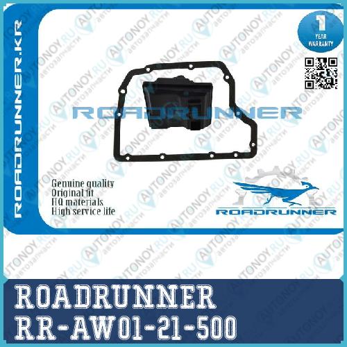 Фильтр АКПП RR-AW01-21-500