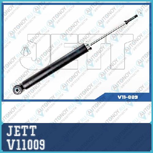 Амортизатор JETT  V11009