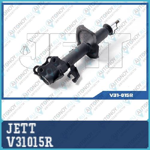 Стойка JETT  V31015R