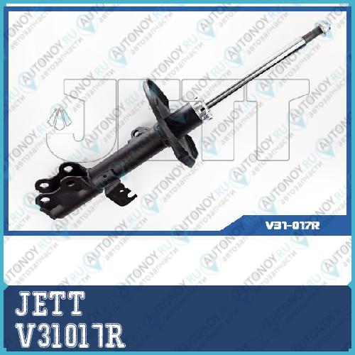 Стойка JETT  V31017R