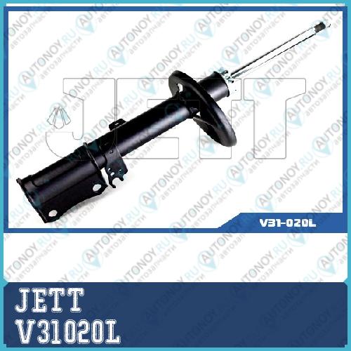 Стойка JETT  V31020L