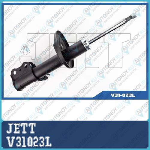 Стойка JETT  V31023L