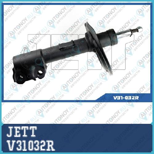 Стойка JETT  V31032R