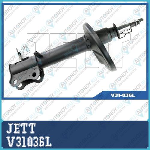 Стойка JETT  V31036L
