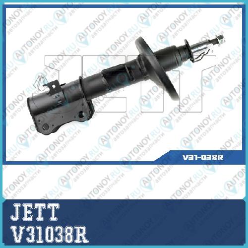 Стойка JETT  V31038R