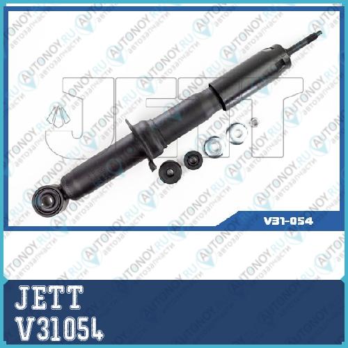 Амортизатор JETT  V31054