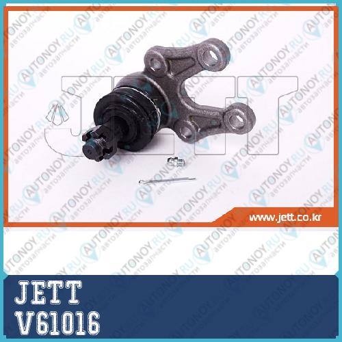 Опора шаровая JETT V61-016