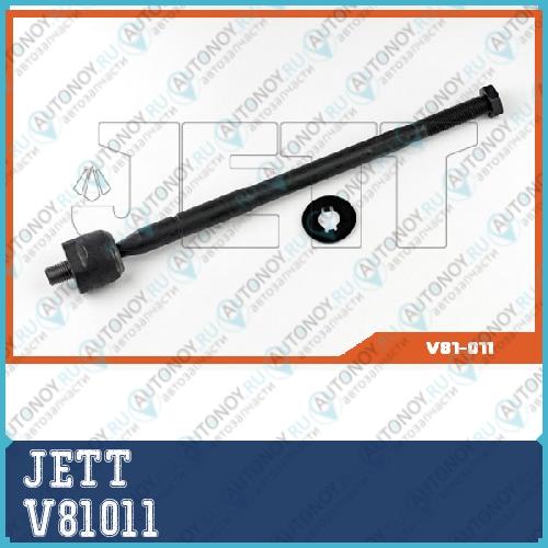 Тяга рулевая JETT V81-011