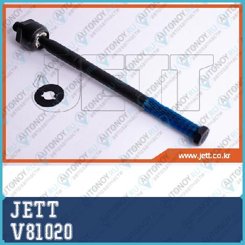 ТЯГА РУЛЕВАЯ JETT V81-020 V81020
