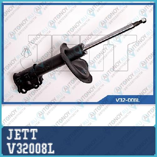СТОЙКА JETT V32-008L V32008L