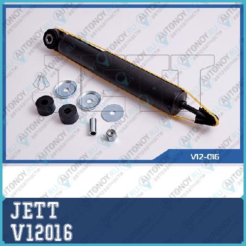 АМОРТИЗАТОР JETT V12-016 V12016