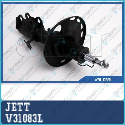 Стойка JETT V31-083L V31083L