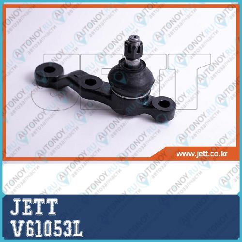 Опора шаровая JETT V61-053L V61053L