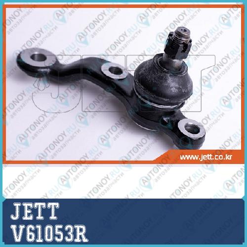 Опора шаровая JETT V61-053R V61053R