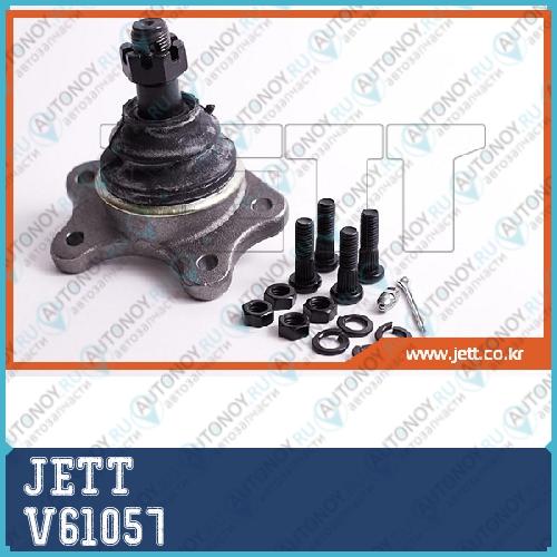 Опора шаровая JETT V61-057 V61057