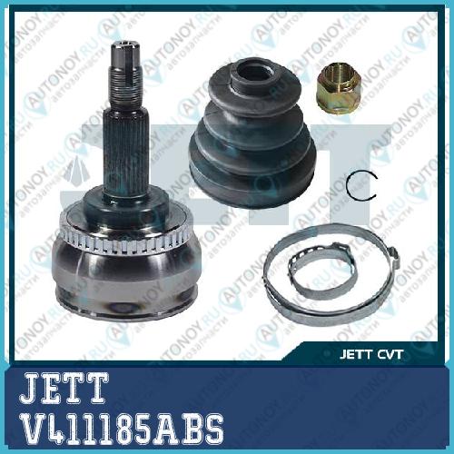 ШРУС внешний JETT V41-1185 с кольцом ABS V411185ABS